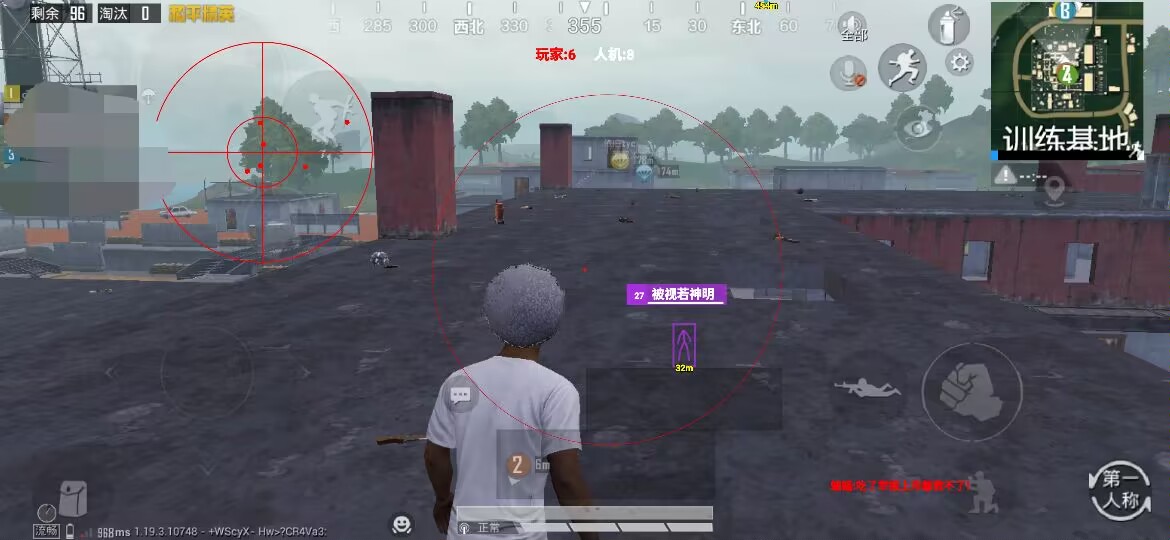 开和平精英辅助如何不封号?