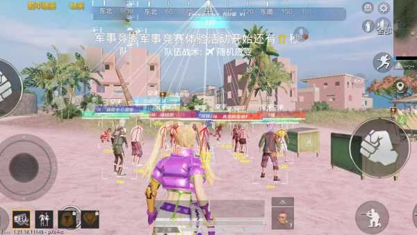 开和平精英辅助如何不封号？